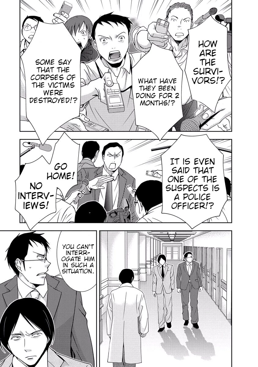 Doku Mushi Chapter 33 page 143 - Chapter 33 [END]