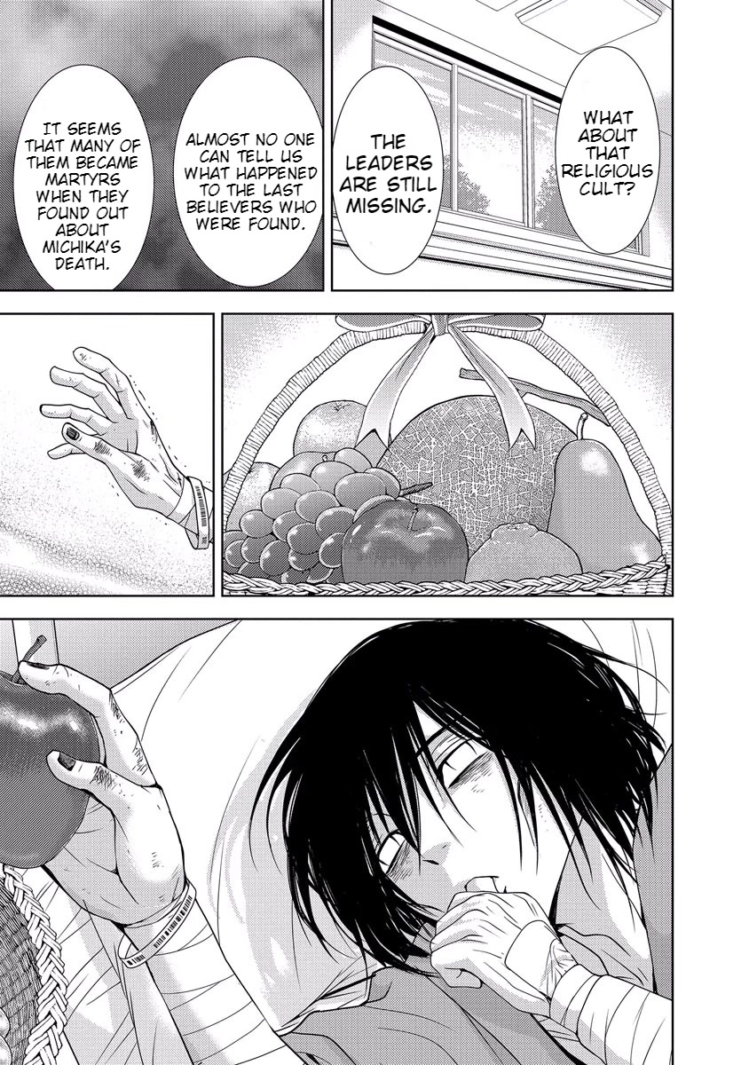 Doku Mushi Chapter 33 page 145 - Chapter 33 [END]