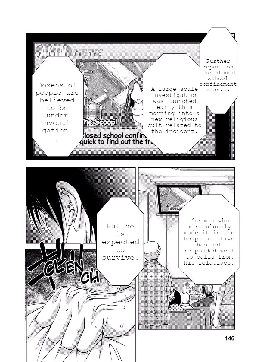 Doku Mushi Chapter 33 page 146 - Chapter 33 [END]
