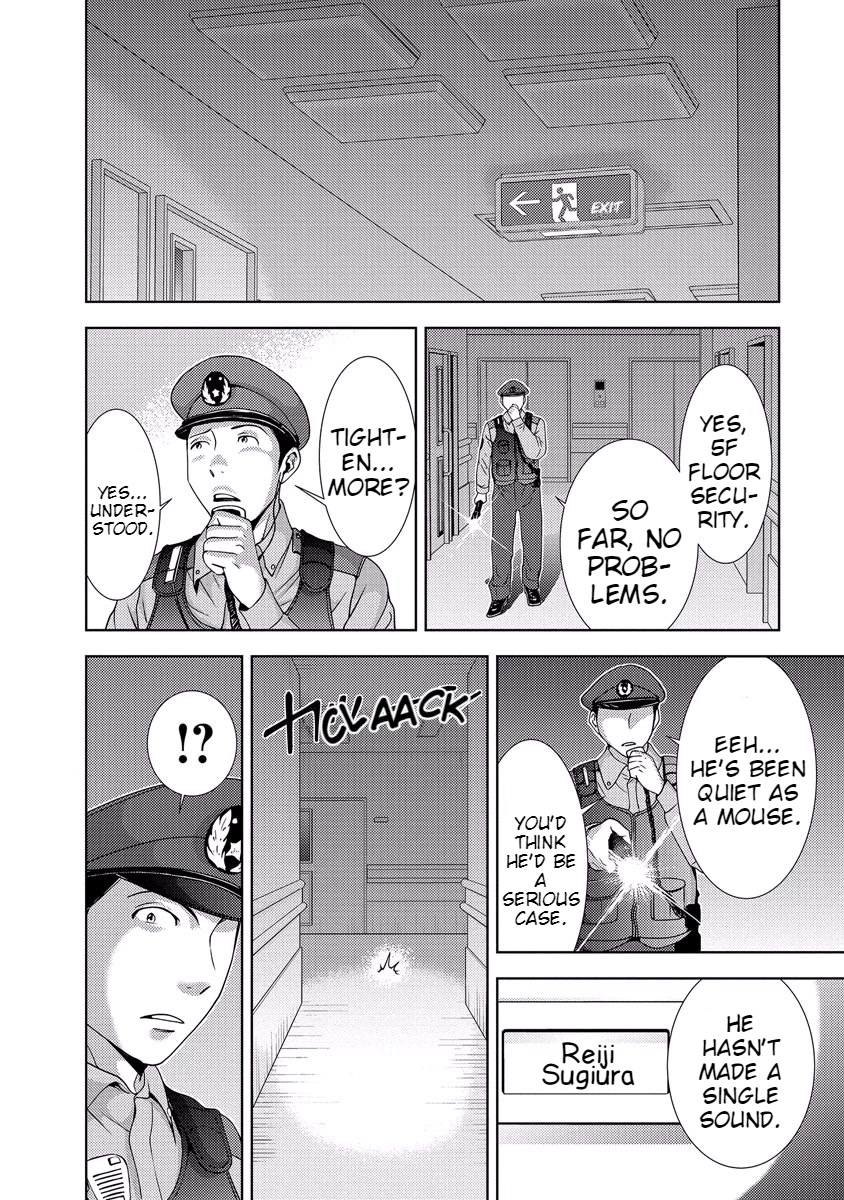 Doku Mushi Chapter 33 page 156 - Chapter 33 [END]