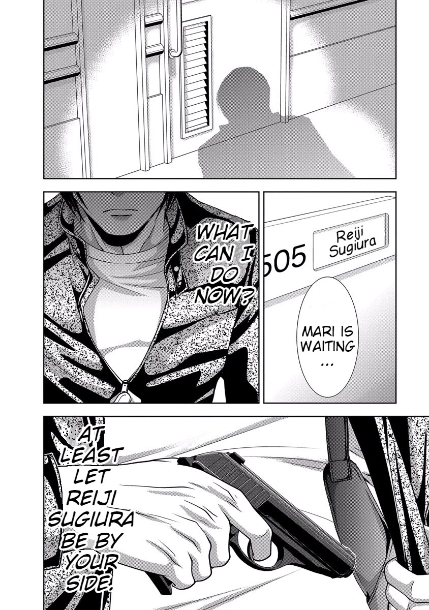 Doku Mushi Chapter 33 page 158 - Chapter 33 [END]