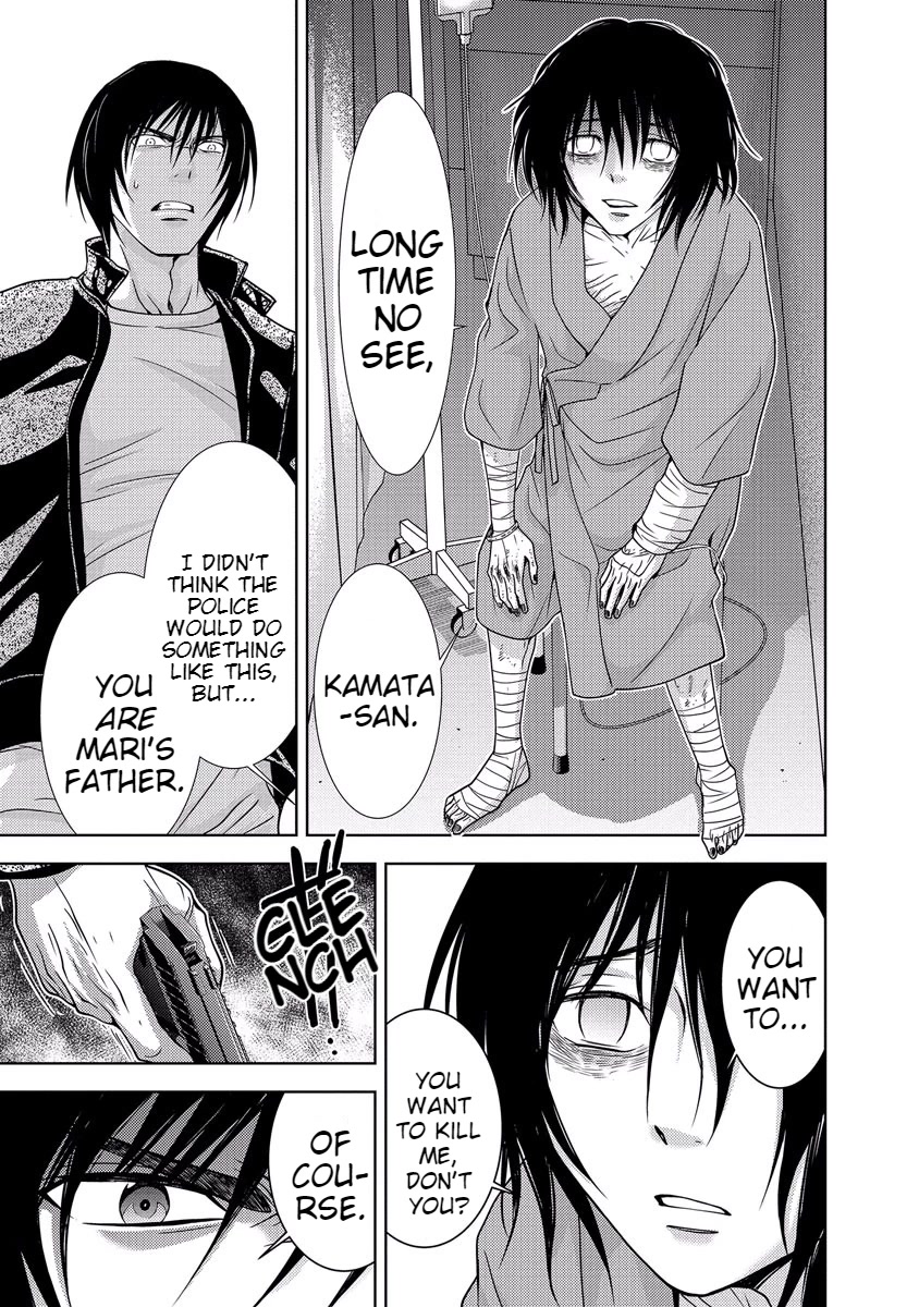 Doku Mushi Chapter 33 page 161 - Chapter 33 [END]