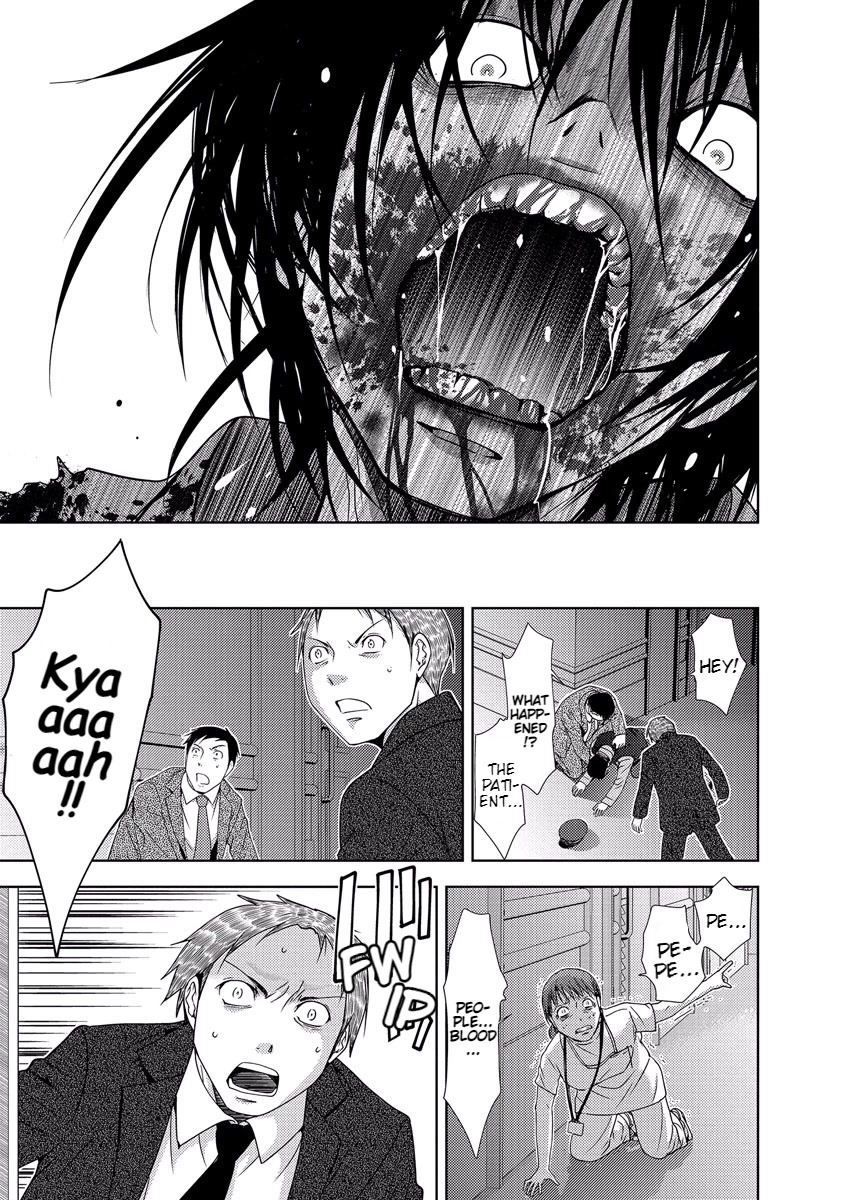 Doku Mushi Chapter 33 page 167 - Chapter 33 [END]