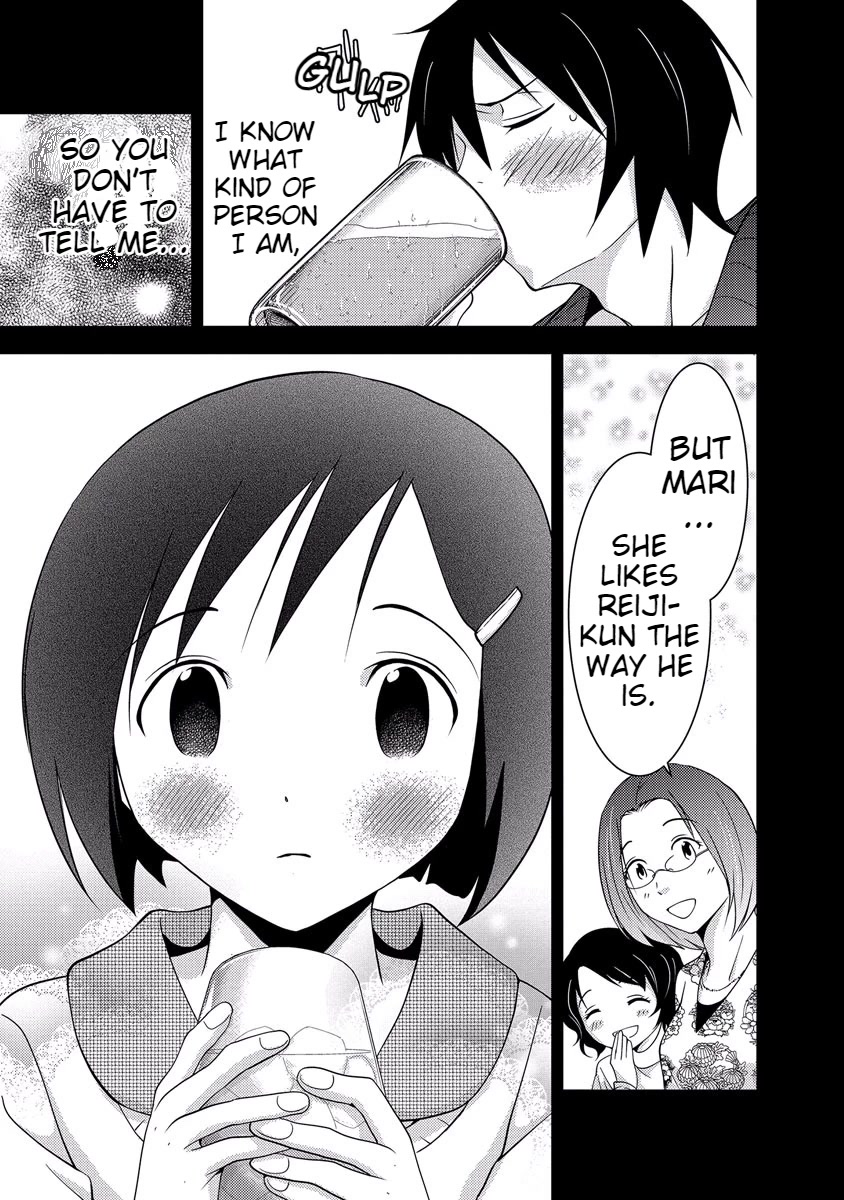 Doku Mushi Chapter 33 page 17 - Chapter 33 [END]