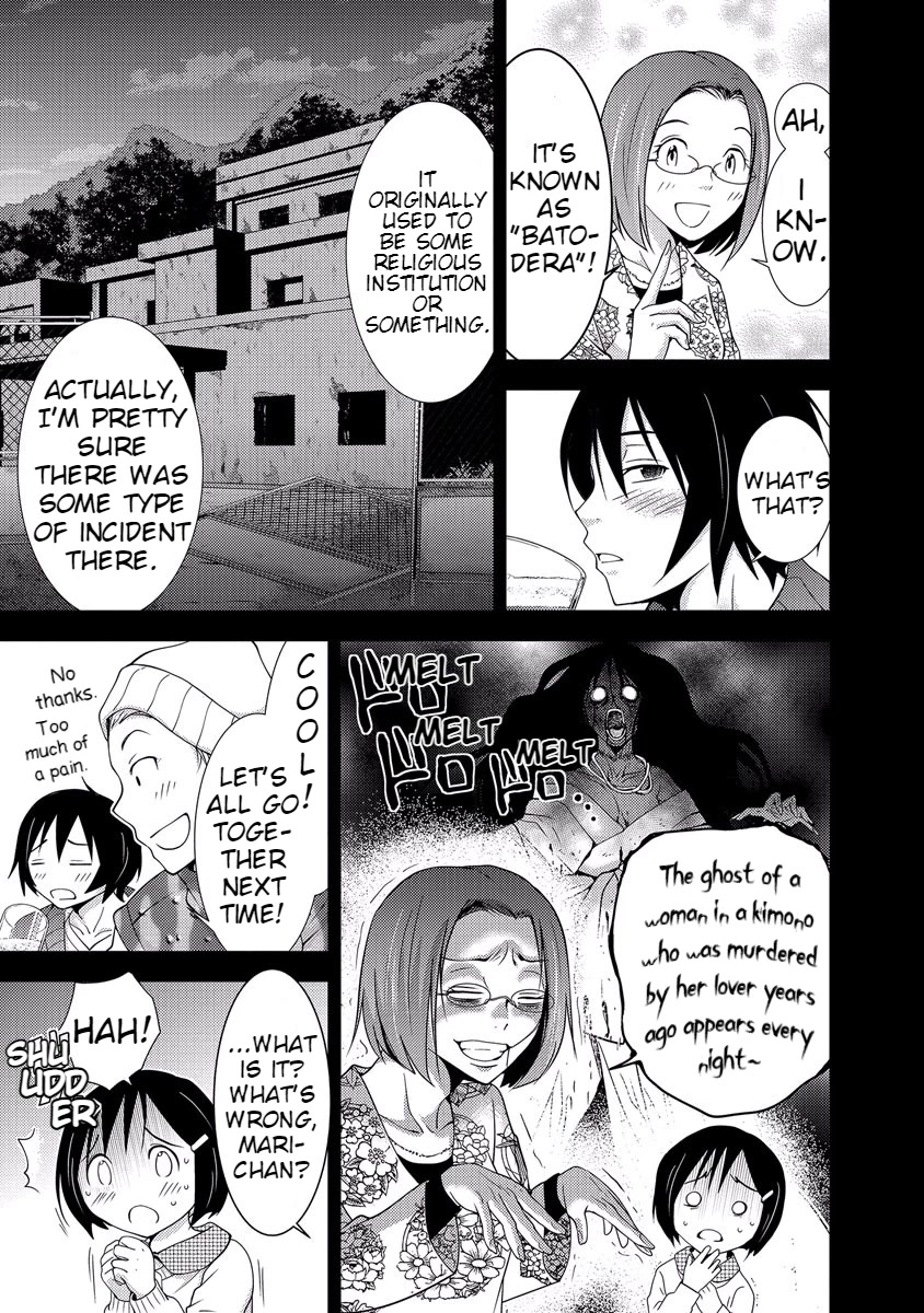 Doku Mushi Chapter 33 page 19 - Chapter 33 [END]