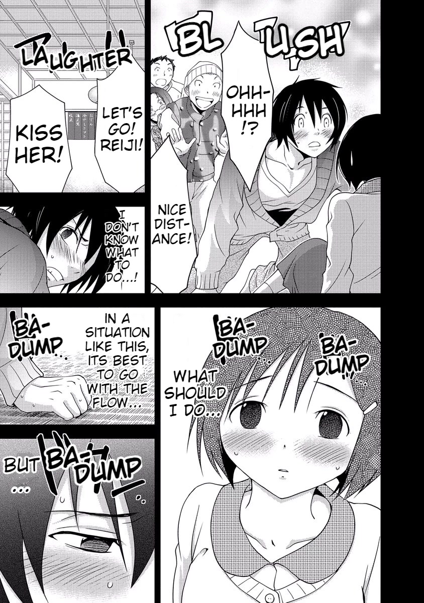 Doku Mushi Chapter 33 page 21 - Chapter 33 [END]