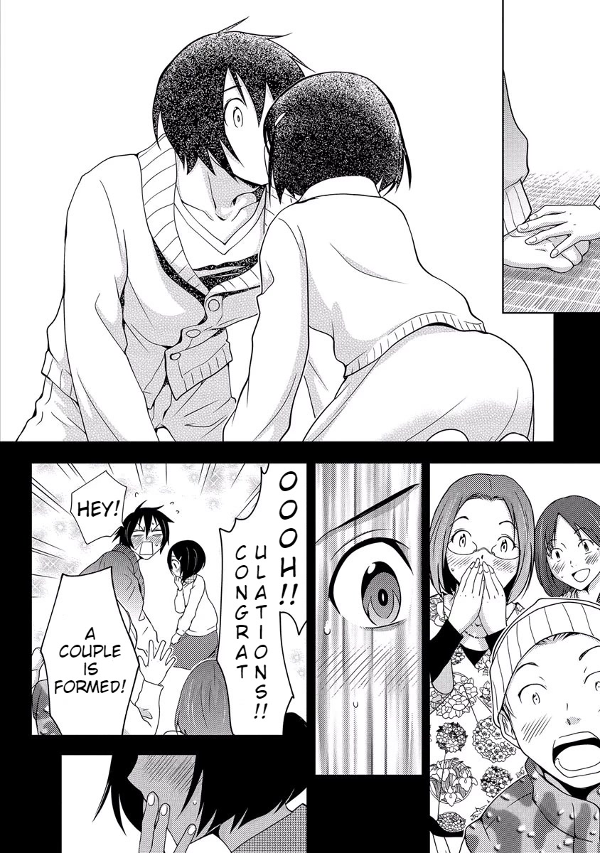 Doku Mushi Chapter 33 page 22 - Chapter 33 [END]
