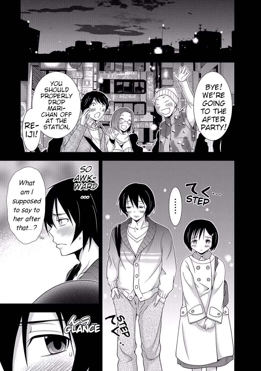 Doku Mushi Chapter 33 page 23 - Chapter 33 [END]