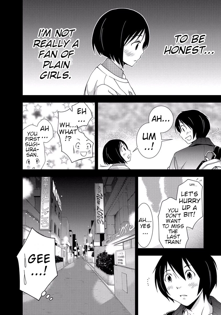 Doku Mushi Chapter 33 page 24 - Chapter 33 [END]