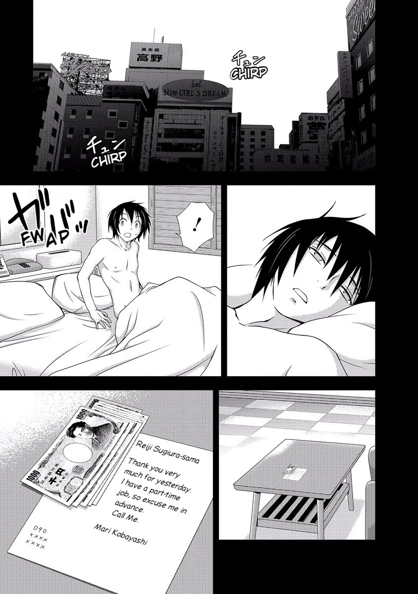 Doku Mushi Chapter 33 page 29 - Chapter 33 [END]