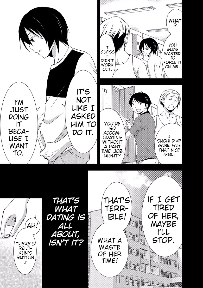 Doku Mushi Chapter 33 page 35 - Chapter 33 [END]