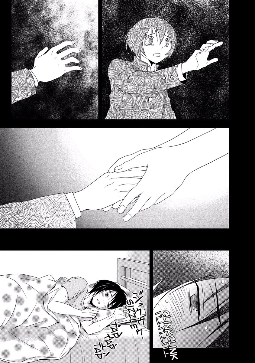 Doku Mushi Chapter 33 page 37 - Chapter 33 [END]
