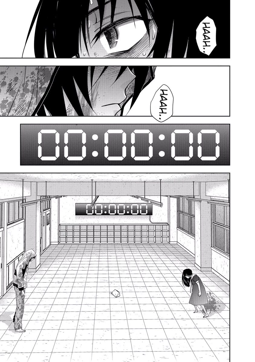 Doku Mushi Chapter 33 page 4 - Chapter 33 [END]
