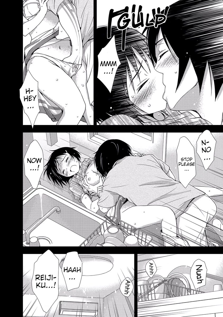 Doku Mushi Chapter 33 page 42 - Chapter 33 [END]