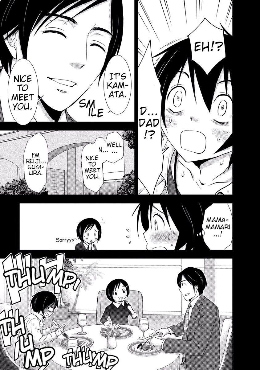 Doku Mushi Chapter 33 page 47 - Chapter 33 [END]