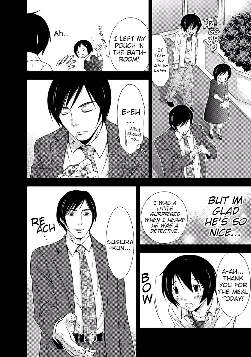 Doku Mushi Chapter 33 page 48 - Chapter 33 [END]