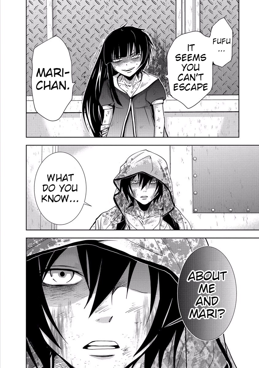 Doku Mushi Chapter 33 page 5 - Chapter 33 [END]