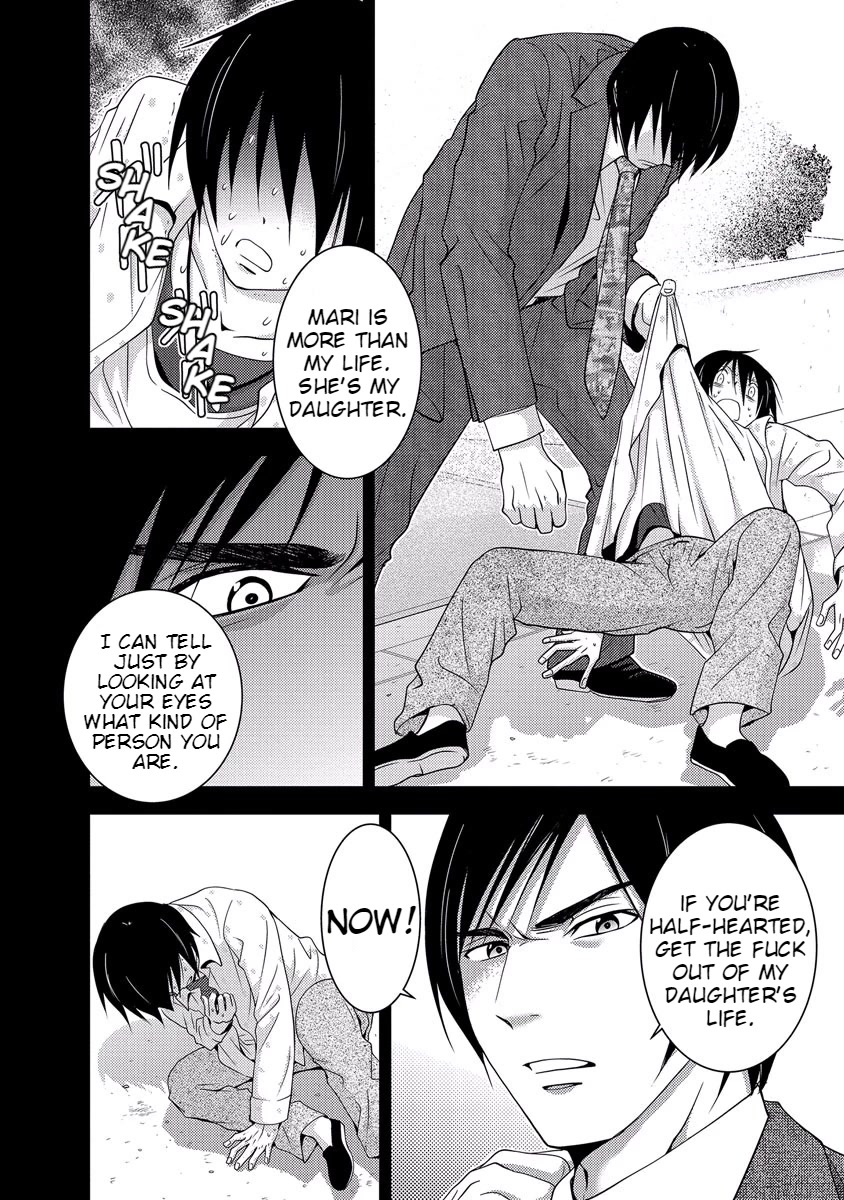 Doku Mushi Chapter 33 page 50 - Chapter 33 [END]