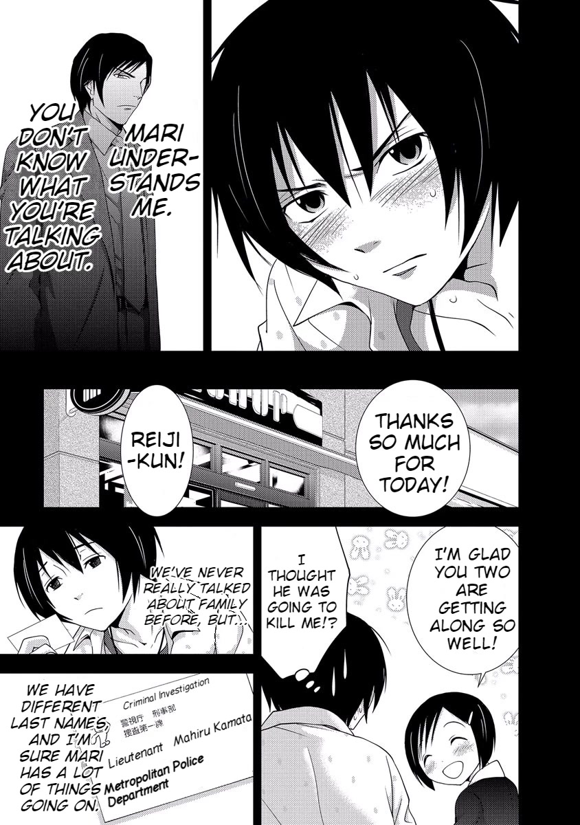 Doku Mushi Chapter 33 page 51 - Chapter 33 [END]