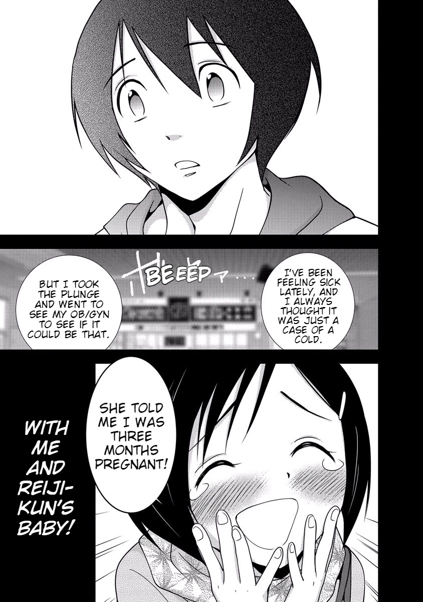 Doku Mushi Chapter 33 page 57 - Chapter 33 [END]