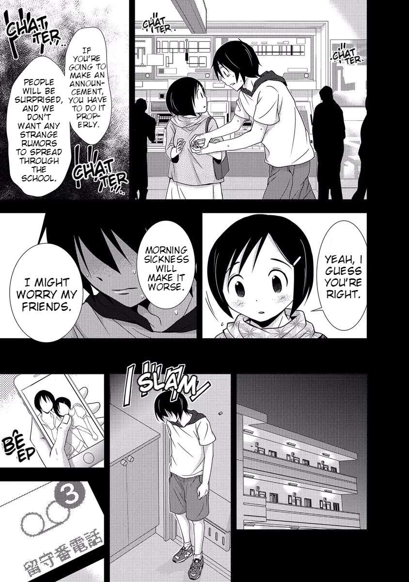 Doku Mushi Chapter 33 page 59 - Chapter 33 [END]