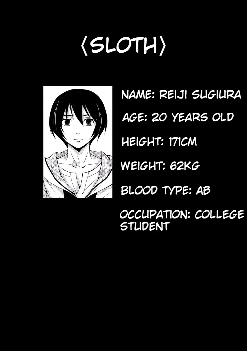 Doku Mushi Chapter 33 page 6 - Chapter 33 [END]
