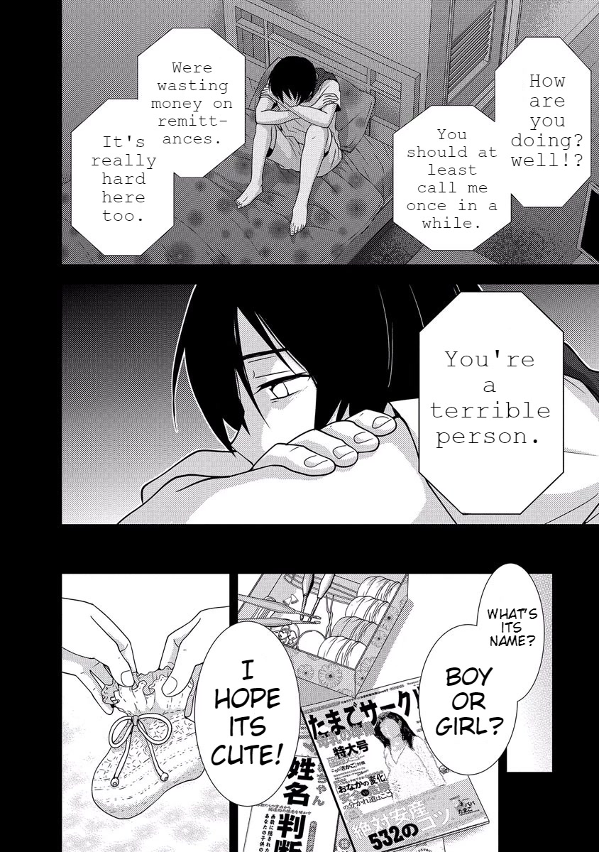 Doku Mushi Chapter 33 page 60 - Chapter 33 [END]