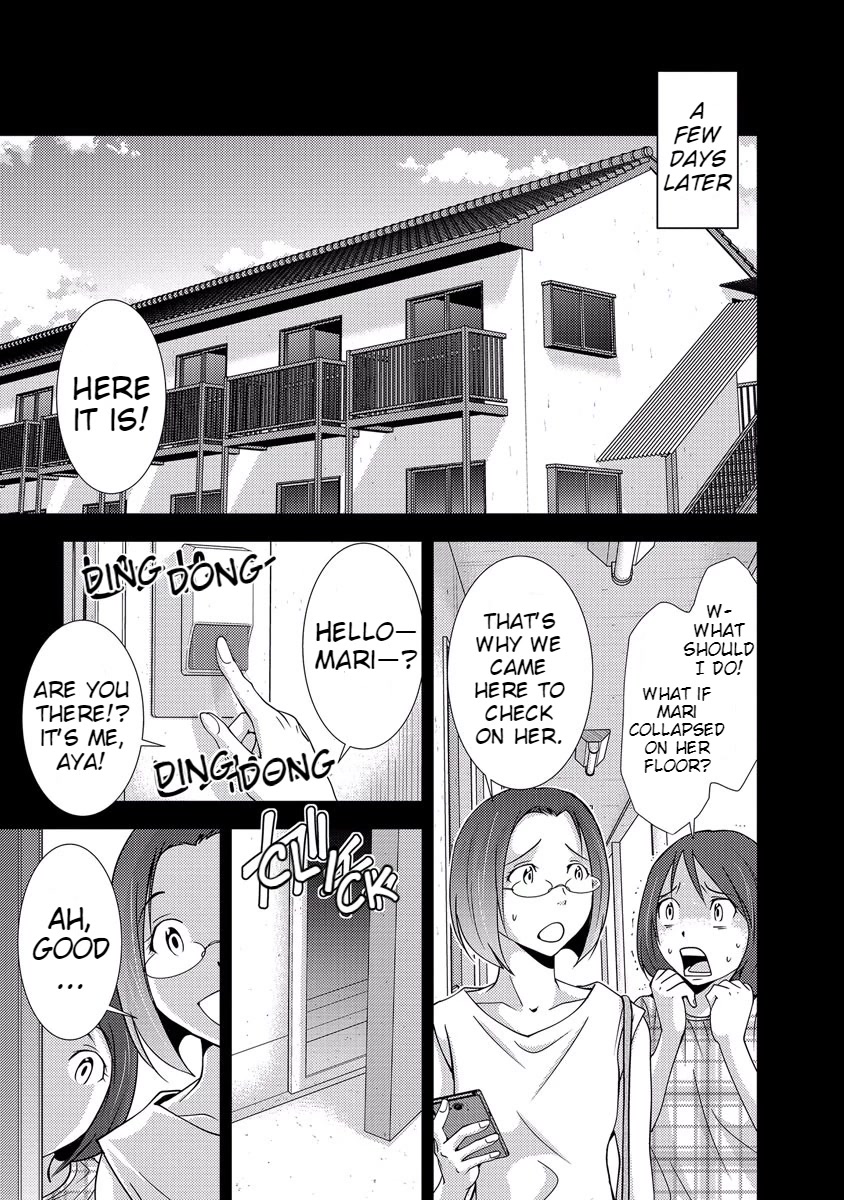 Doku Mushi Chapter 33 page 71 - Chapter 33 [END]