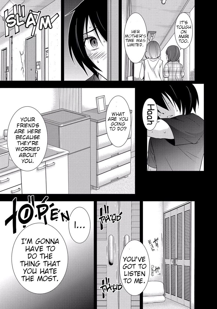 Doku Mushi Chapter 33 page 73 - Chapter 33 [END]