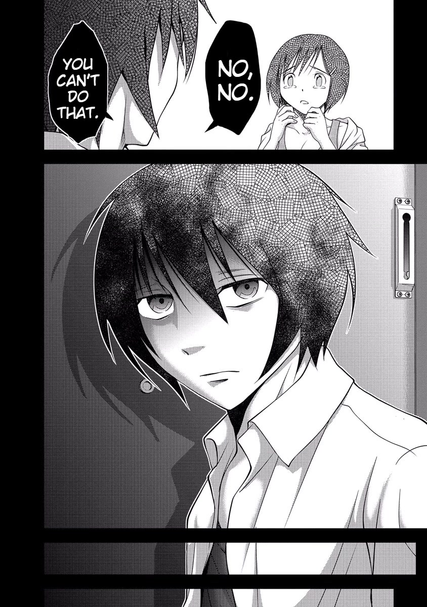Doku Mushi Chapter 33 page 78 - Chapter 33 [END]