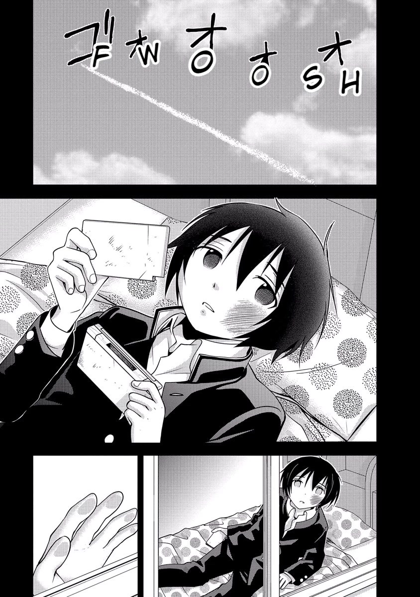 Doku Mushi Chapter 33 page 8 - Chapter 33 [END]