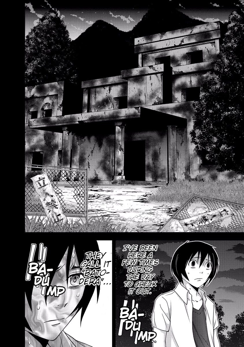 Doku Mushi Chapter 33 page 80 - Chapter 33 [END]
