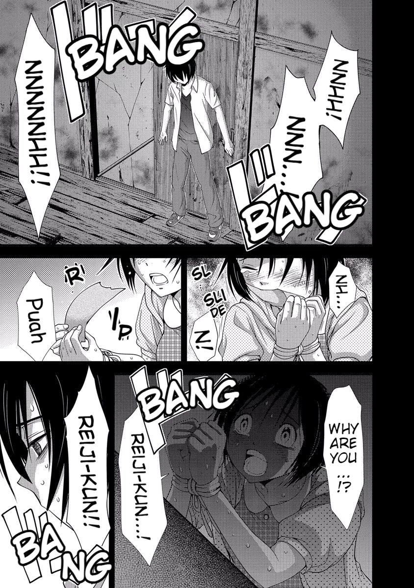 Doku Mushi Chapter 33 page 83 - Chapter 33 [END]