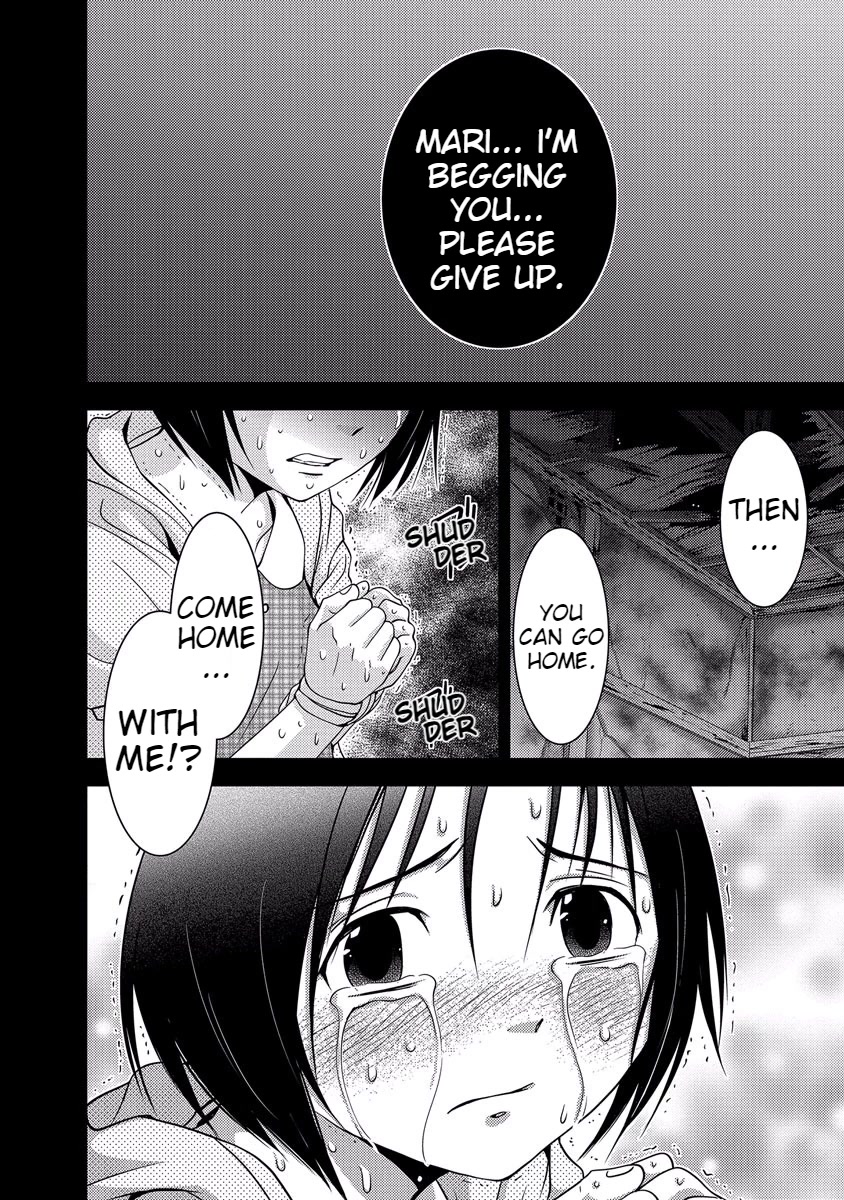 Doku Mushi Chapter 33 page 84 - Chapter 33 [END]