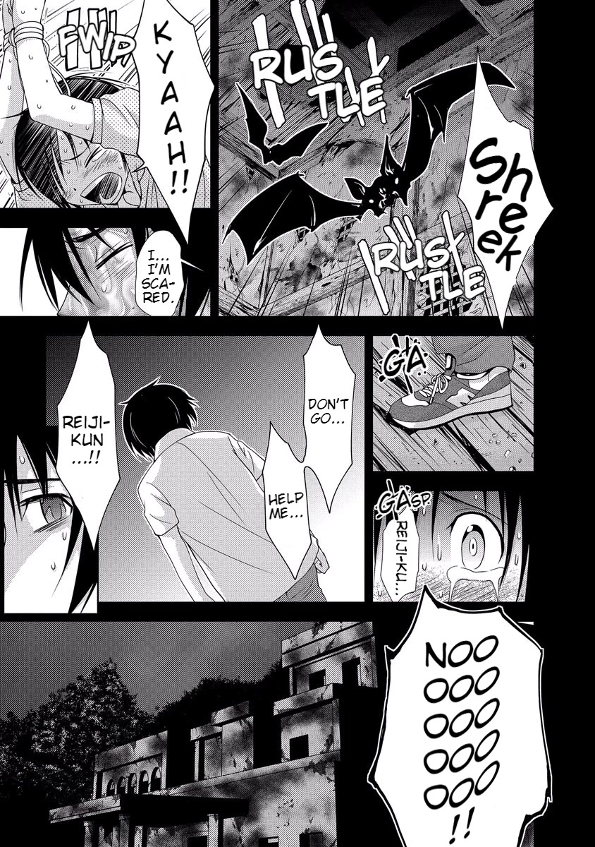 Doku Mushi Chapter 33 page 85 - Chapter 33 [END]