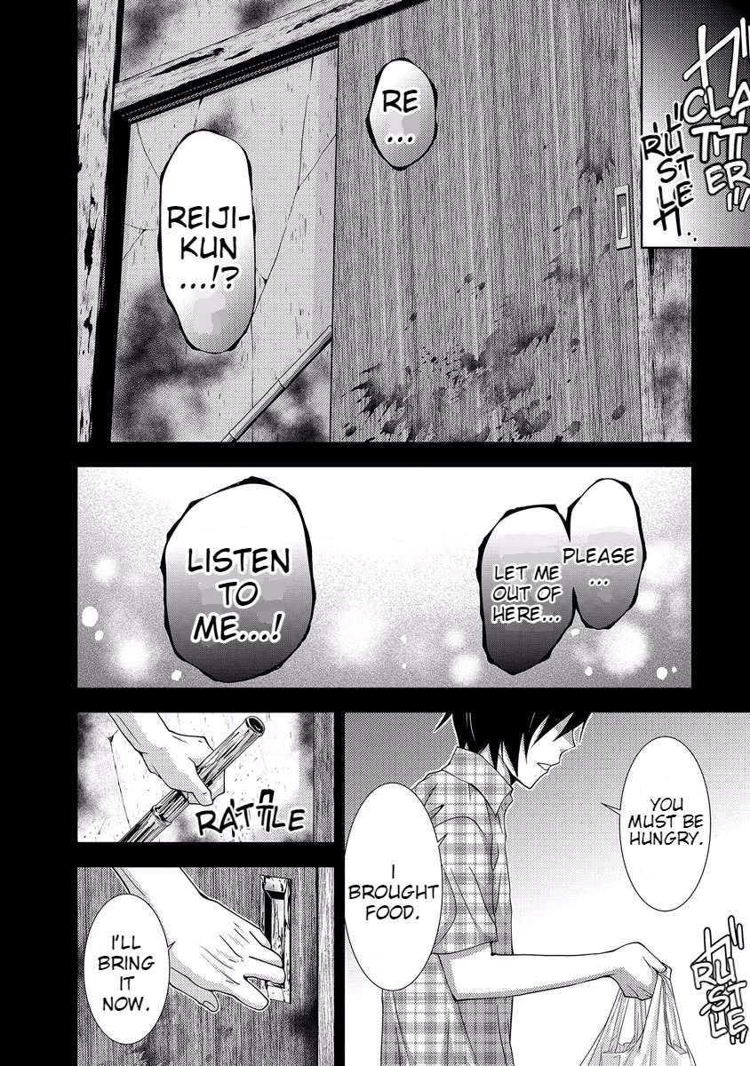 Doku Mushi Chapter 33 page 88 - Chapter 33 [END]
