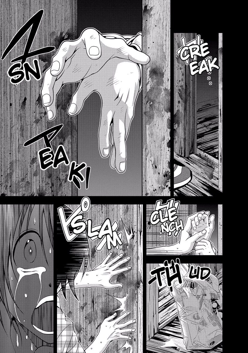 Doku Mushi Chapter 33 page 89 - Chapter 33 [END]