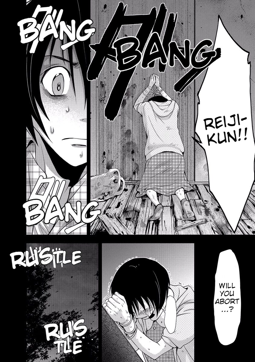 Doku Mushi Chapter 33 page 90 - Chapter 33 [END]