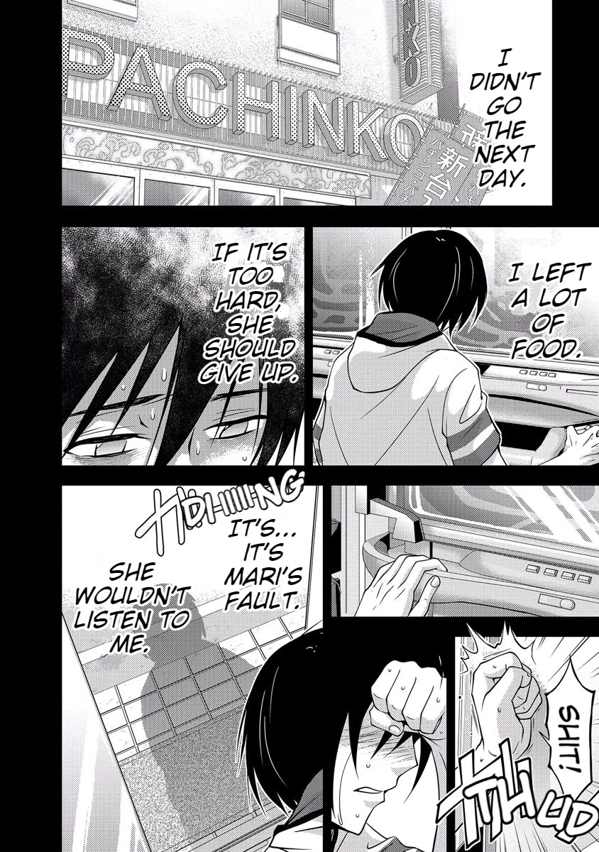 Doku Mushi Chapter 33 page 92 - Chapter 33 [END]