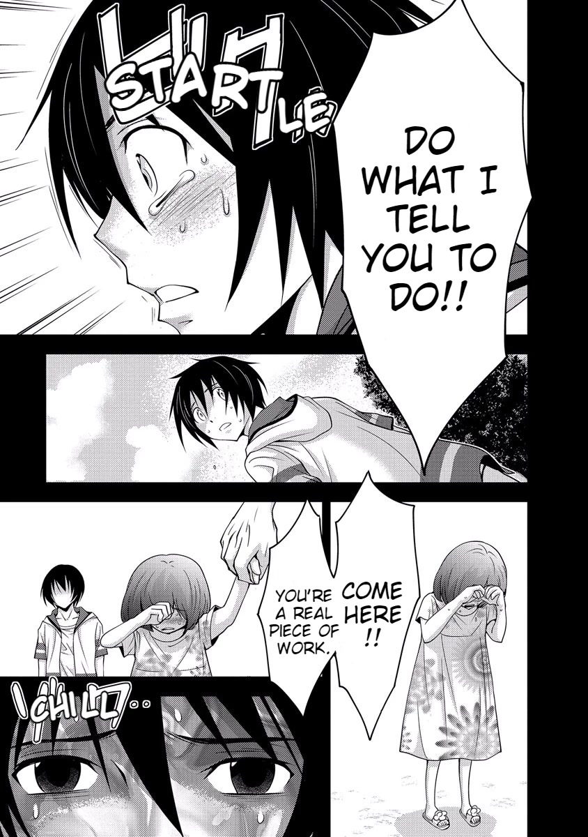 Doku Mushi Chapter 33 page 93 - Chapter 33 [END]