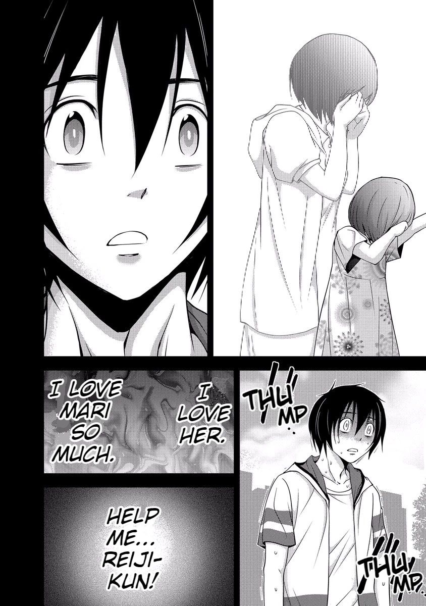 Doku Mushi Chapter 33 page 94 - Chapter 33 [END]