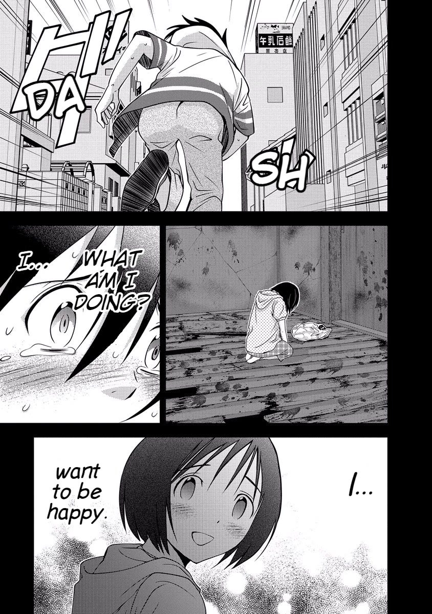 Doku Mushi Chapter 33 page 95 - Chapter 33 [END]