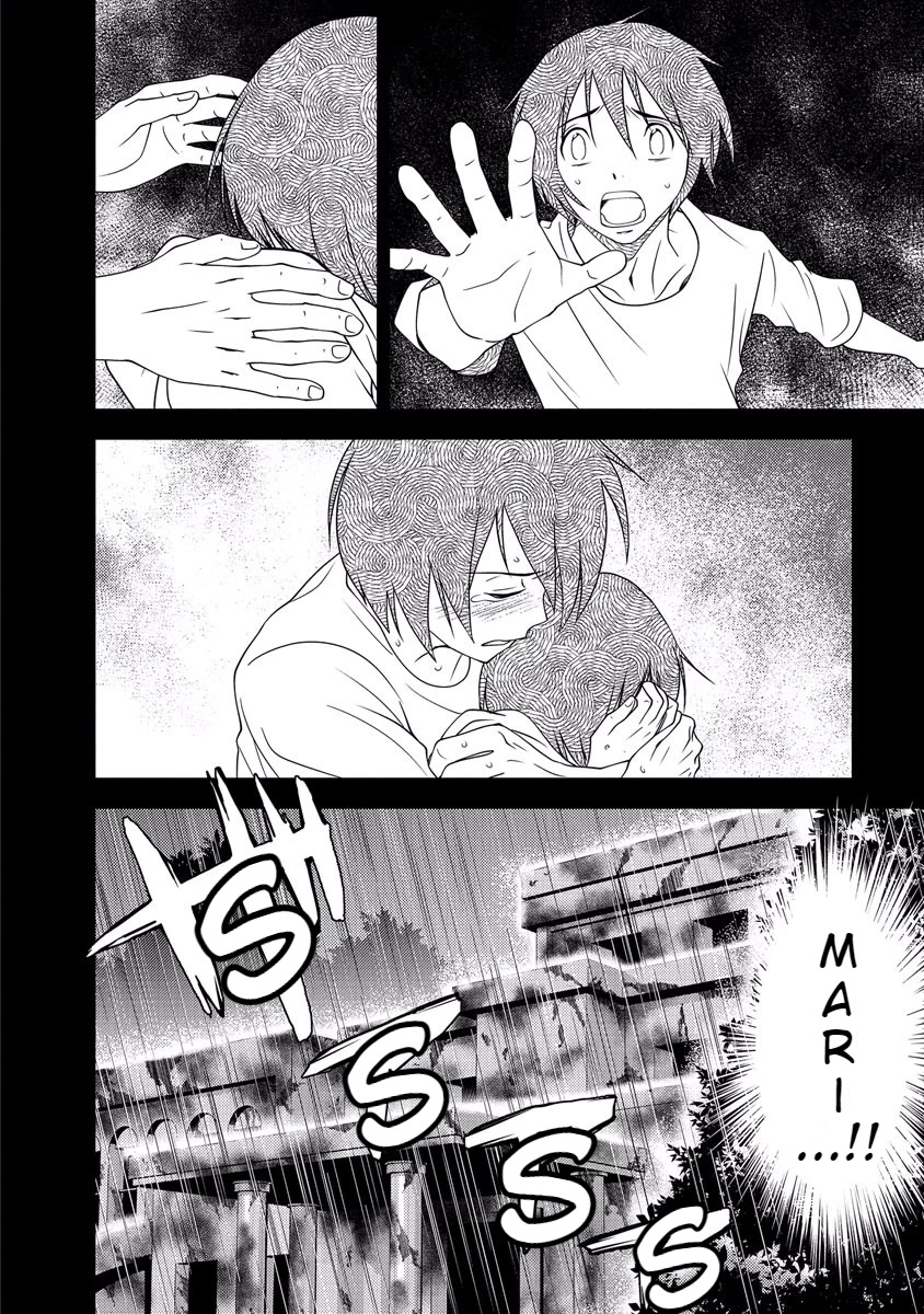 Doku Mushi Chapter 33 page 96 - Chapter 33 [END]