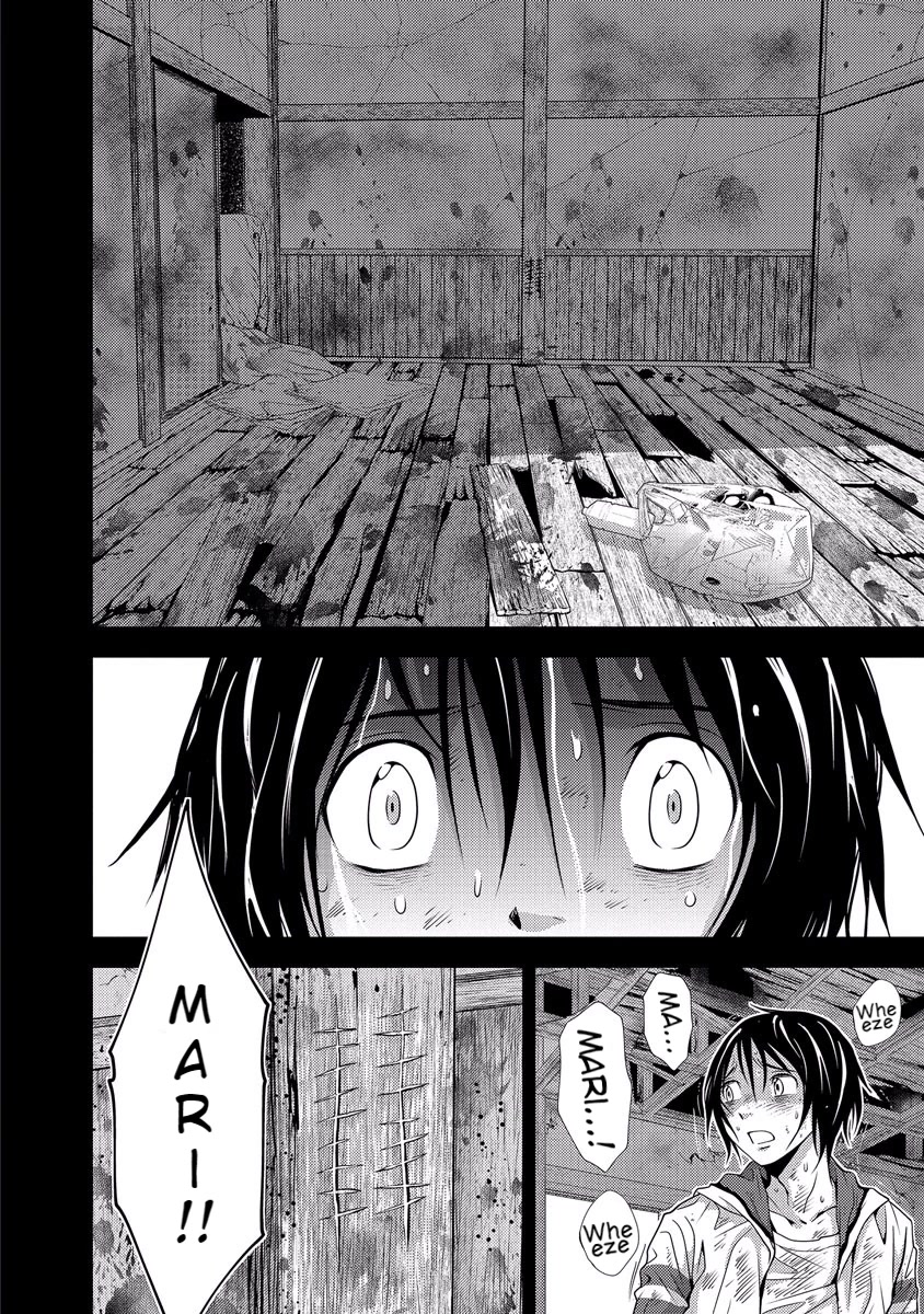 Doku Mushi Chapter 33 page 98 - Chapter 33 [END]