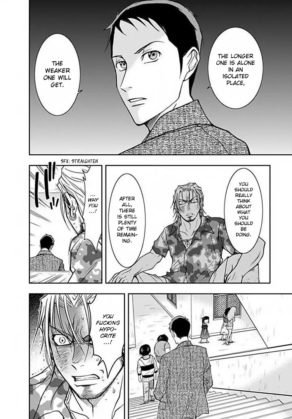 Doku Mushi Chapter 4 page 15 - Chapter 4
