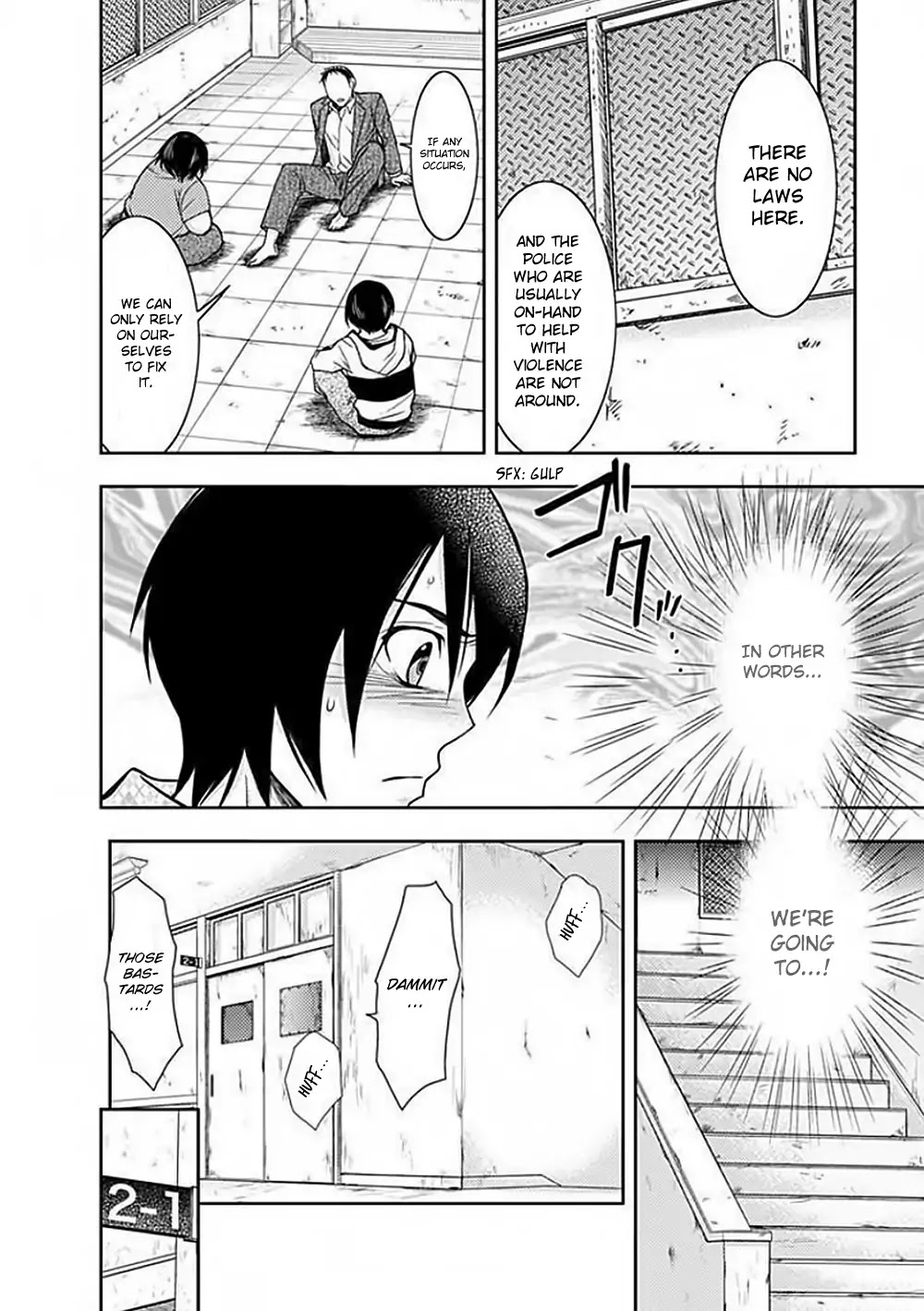 Doku Mushi Chapter 4 page 19 - Chapter 4