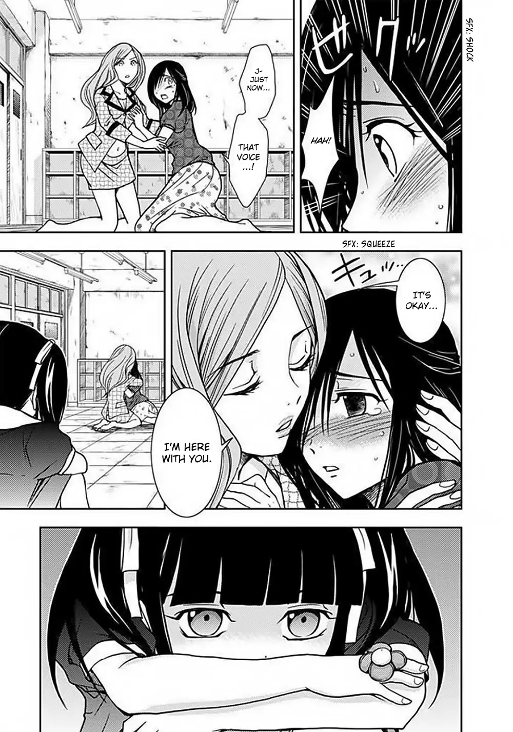 Doku Mushi Chapter 4 page 22 - Chapter 4