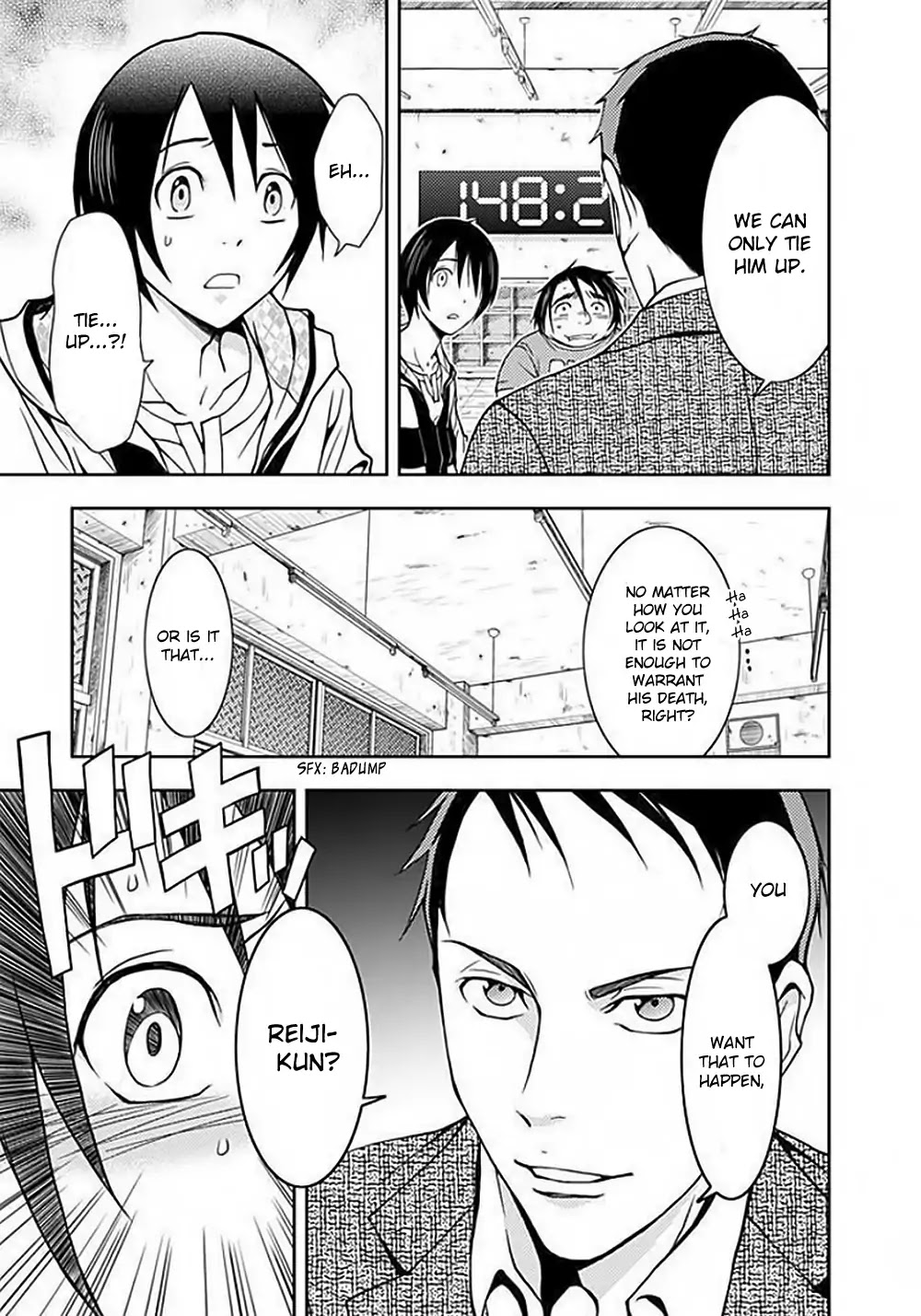 Doku Mushi Chapter 4 page 28 - Chapter 4