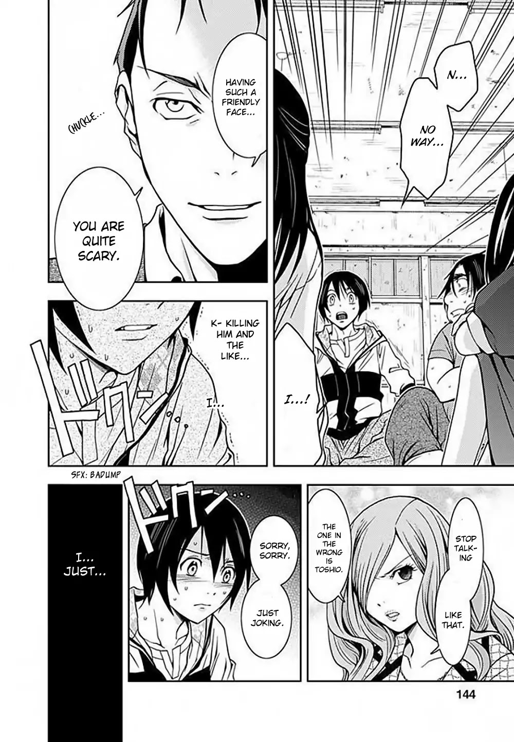 Doku Mushi Chapter 4 page 29 - Chapter 4