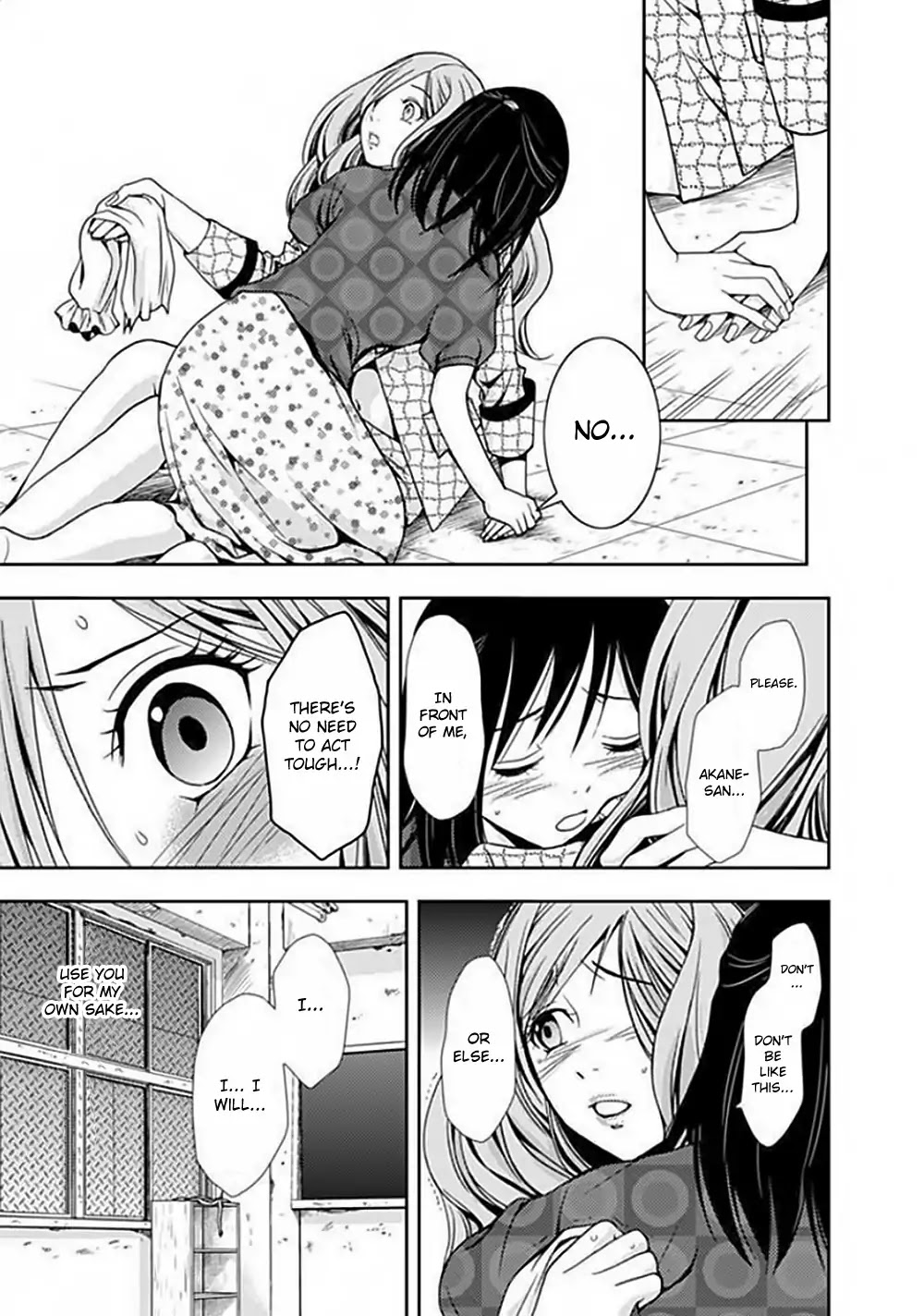Doku Mushi Chapter 4 page 40 - Chapter 4